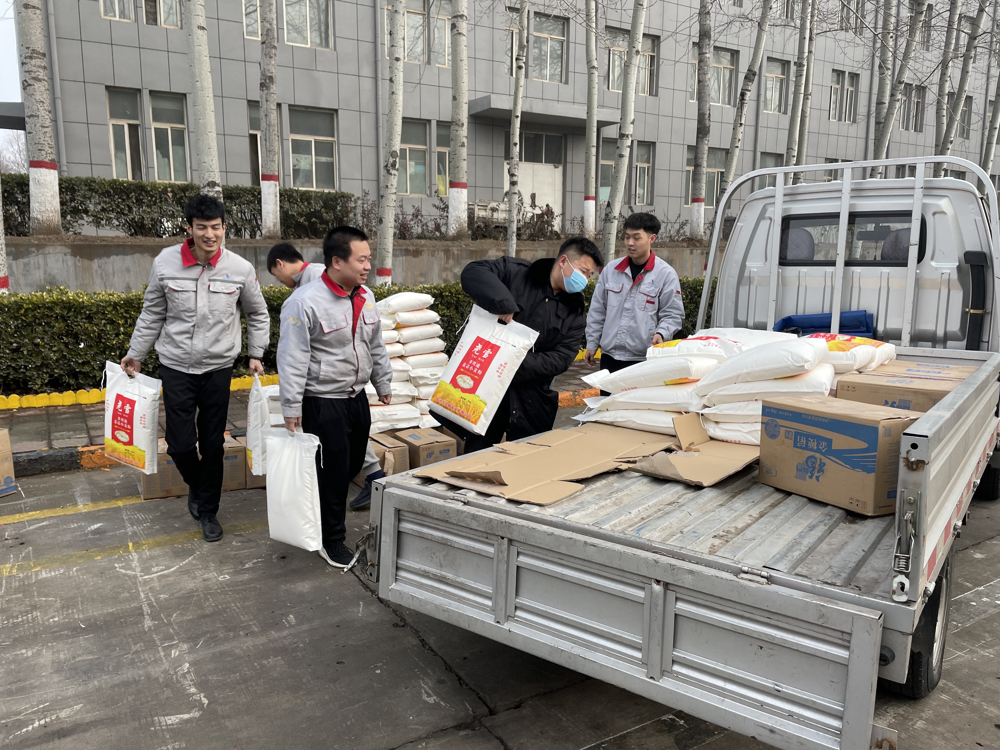 心系員工、溫暖新春——集團(tuán)為全體職工發(fā)放春節(jié)福利